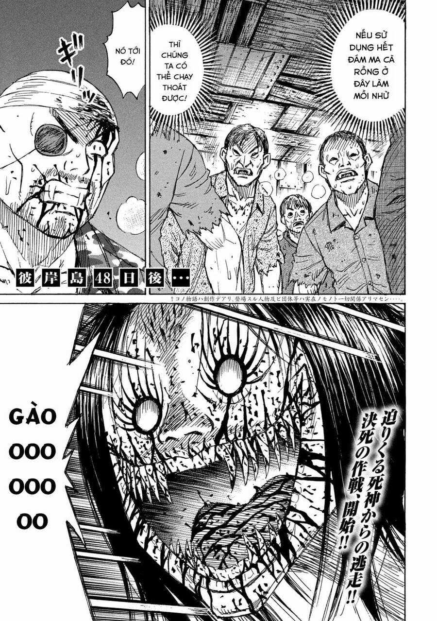 Đảo Ma Cà Rồng Phần 3 Chapter 780 trang 0