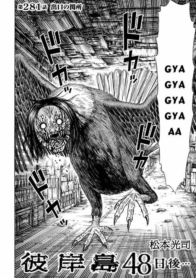 Đảo Ma Cà Rồng Phần 3 Chapter 780 trang 1