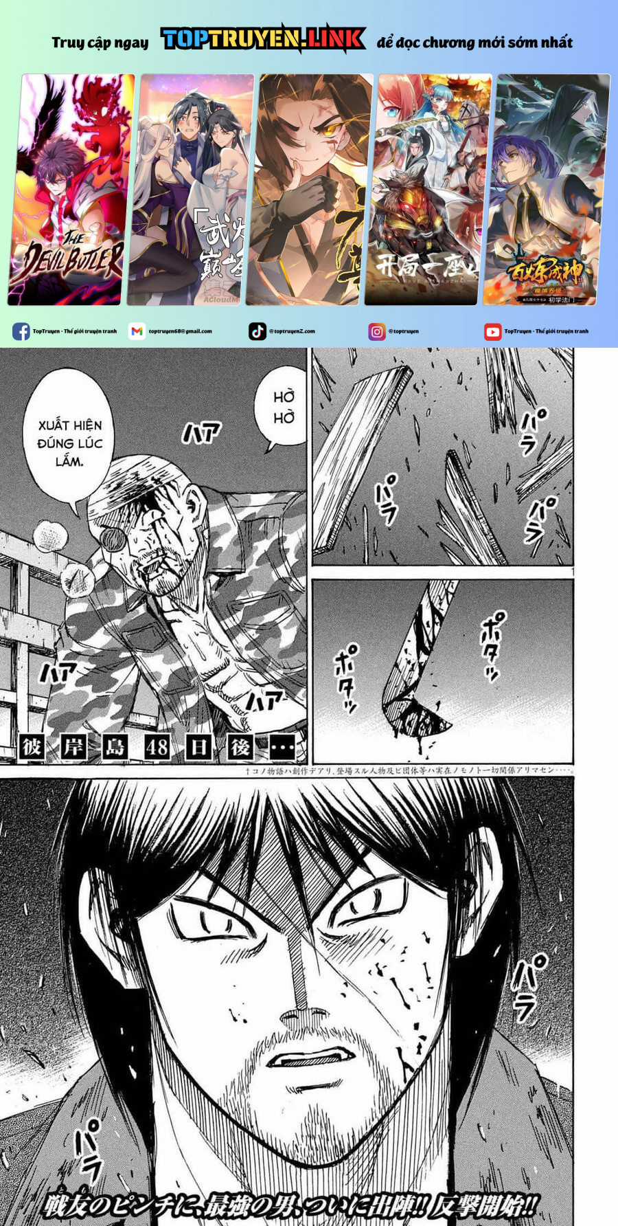 Đảo Ma Cà Rồng Phần 3 Chapter 782 trang 1