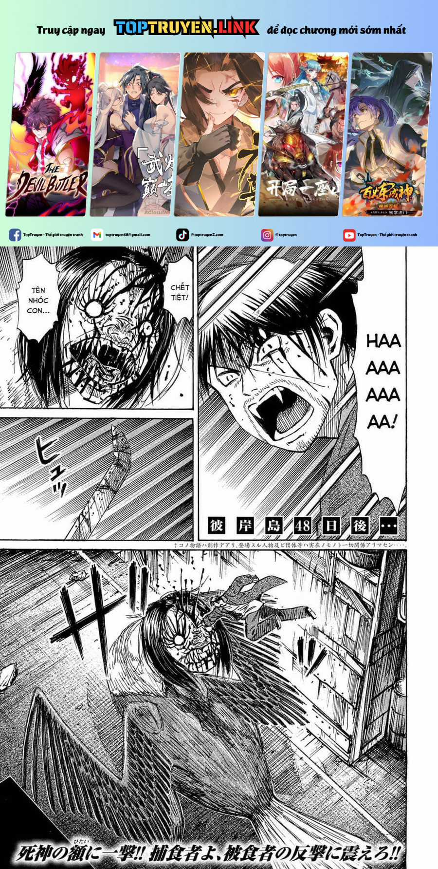 Đảo Ma Cà Rồng Phần 3 Chapter 784 trang 1