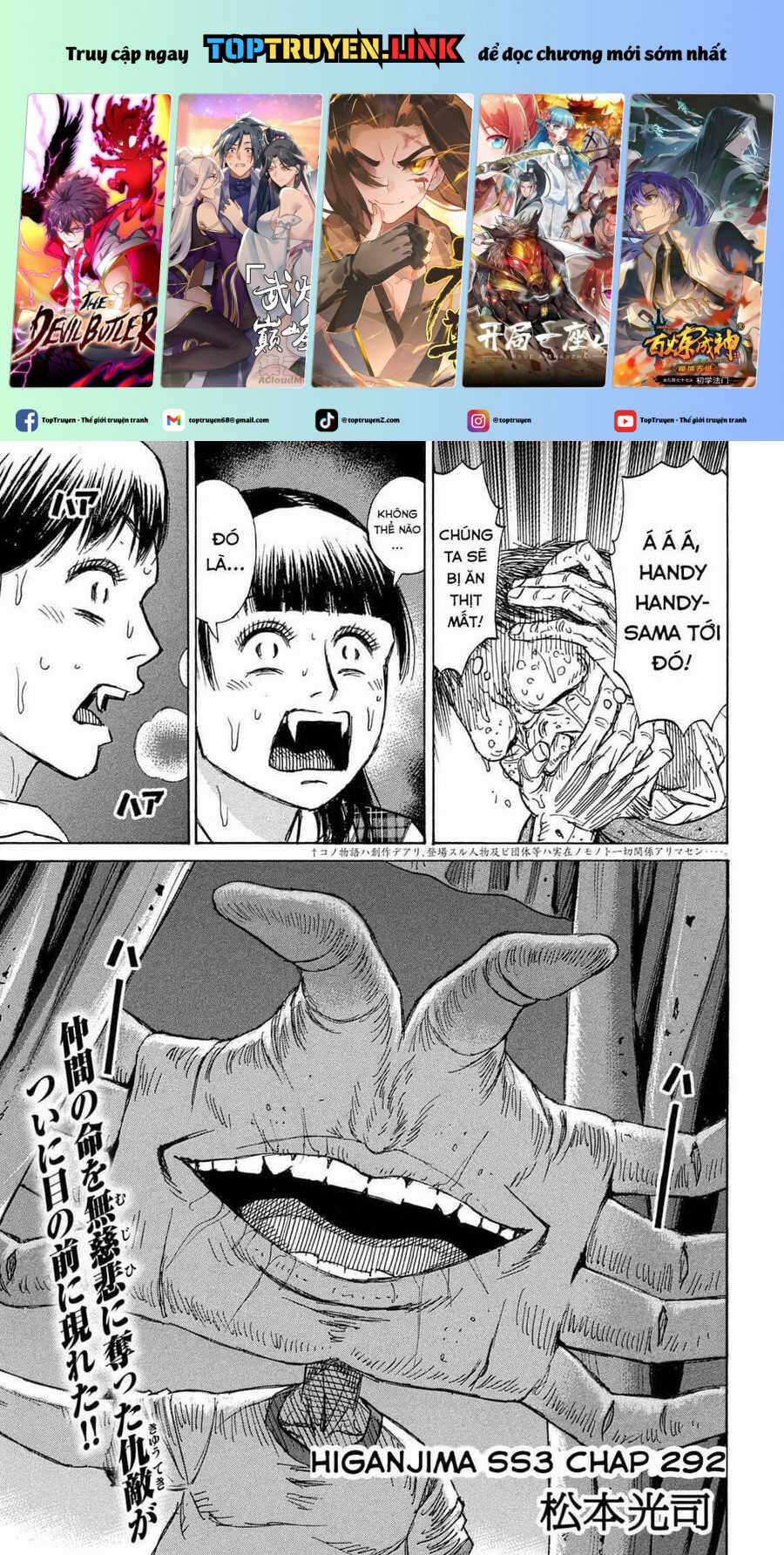 Đảo Ma Cà Rồng Phần 3 Chapter 791 trang 1