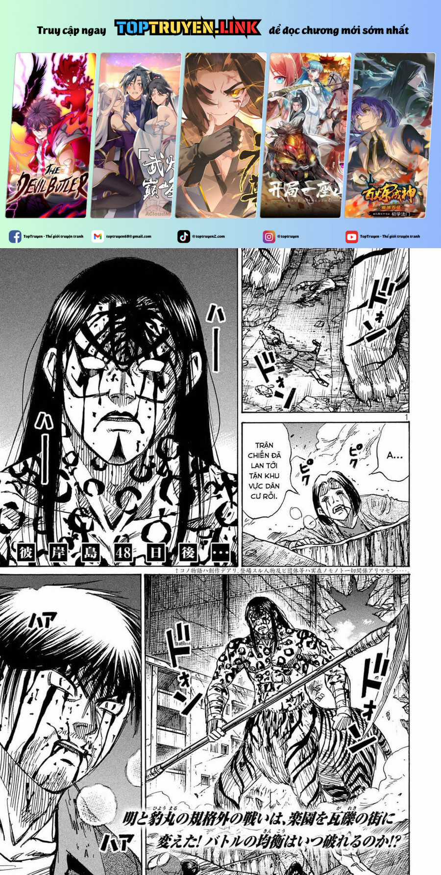Đảo Ma Cà Rồng Phần 3 Chapter 818 trang 1