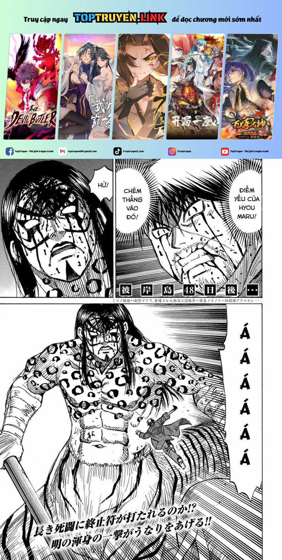 Đảo Ma Cà Rồng Phần 3 Chapter 820 trang 1