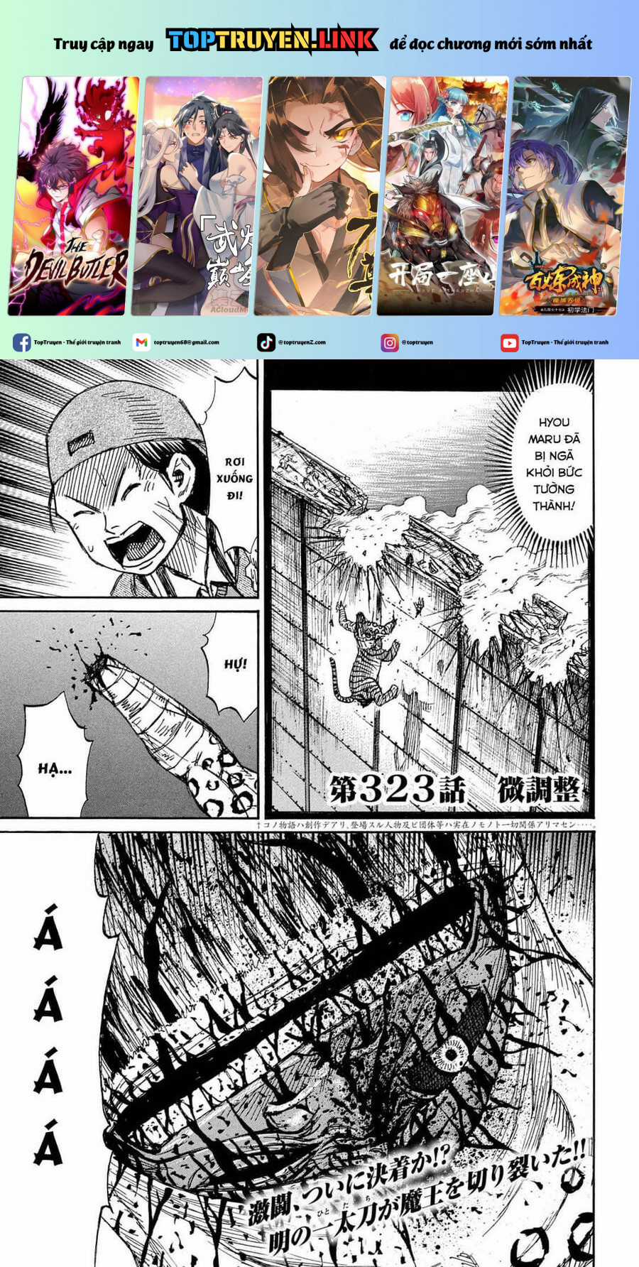 Đảo Ma Cà Rồng Phần 3 Chapter 822 trang 1