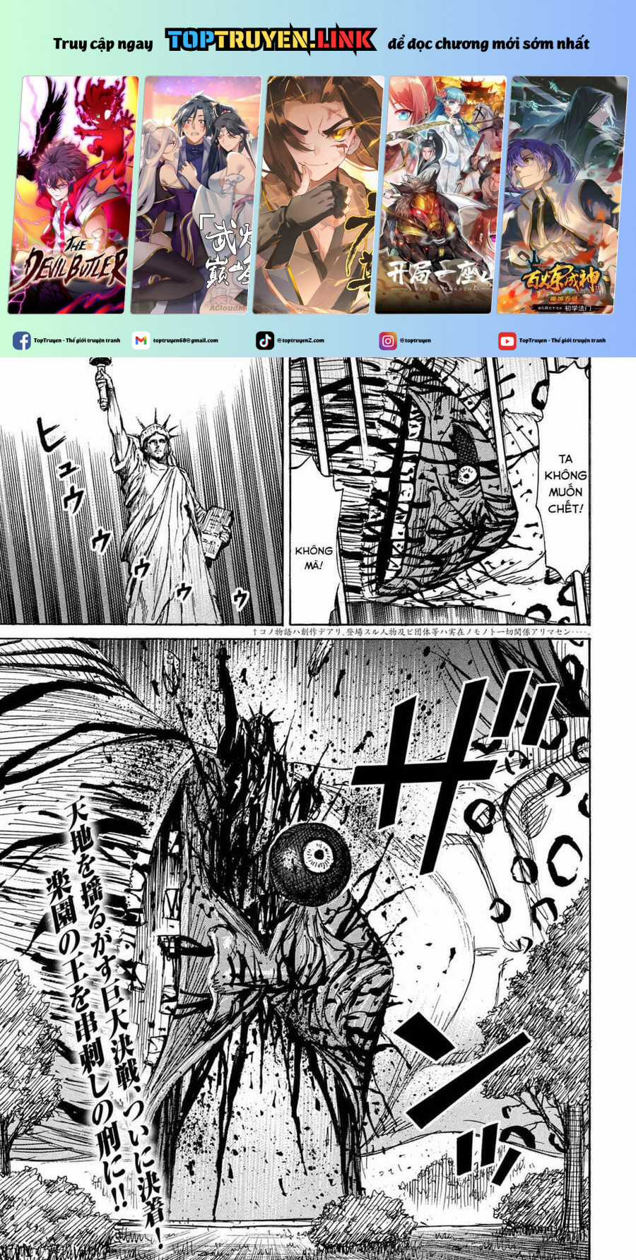 Đảo Ma Cà Rồng Phần 3 Chapter 823 trang 1