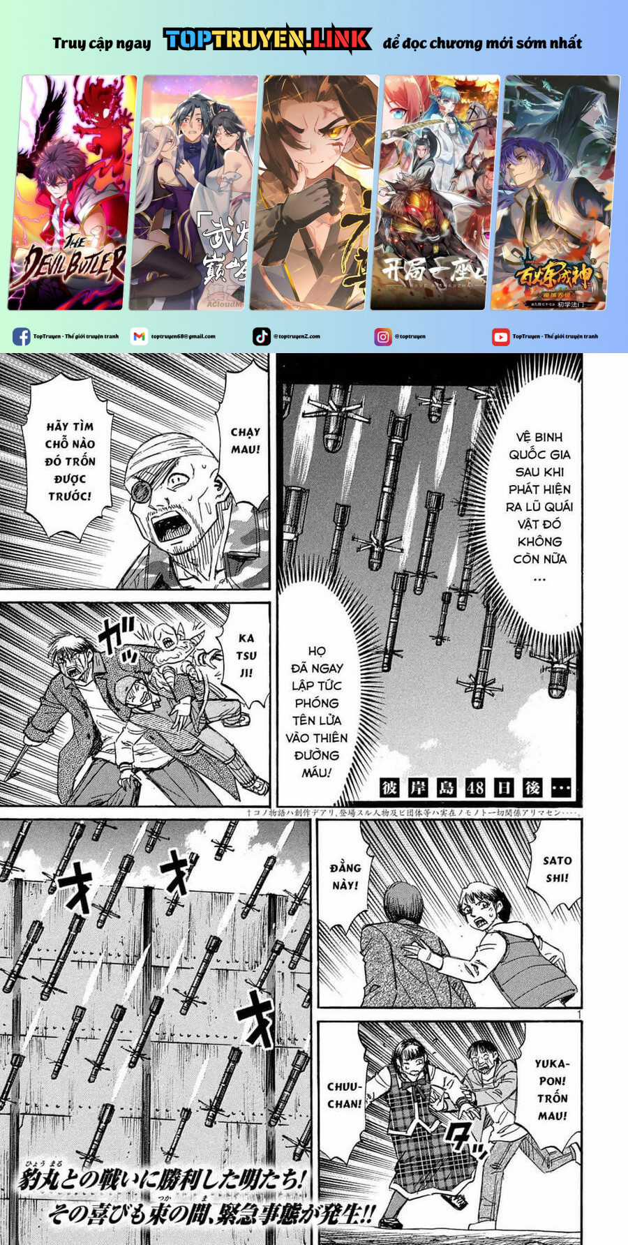 Đảo Ma Cà Rồng Phần 3 Chapter 824 trang 1