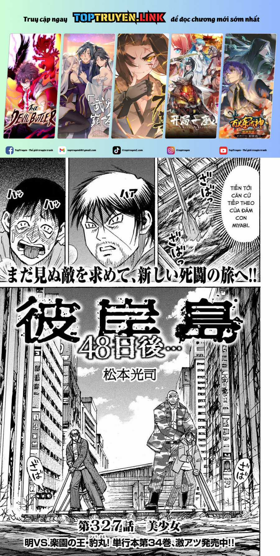 Đảo Ma Cà Rồng Phần 3 Chapter 826 trang 1