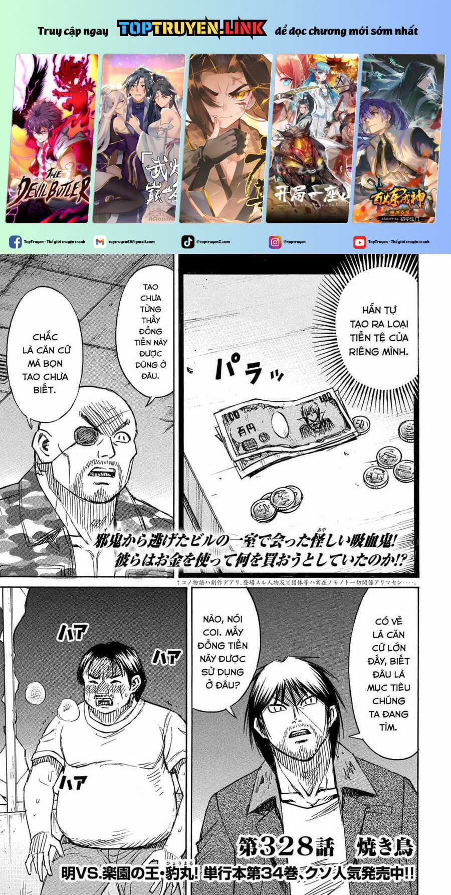 Đảo Ma Cà Rồng Phần 3 Chapter 827 trang 1
