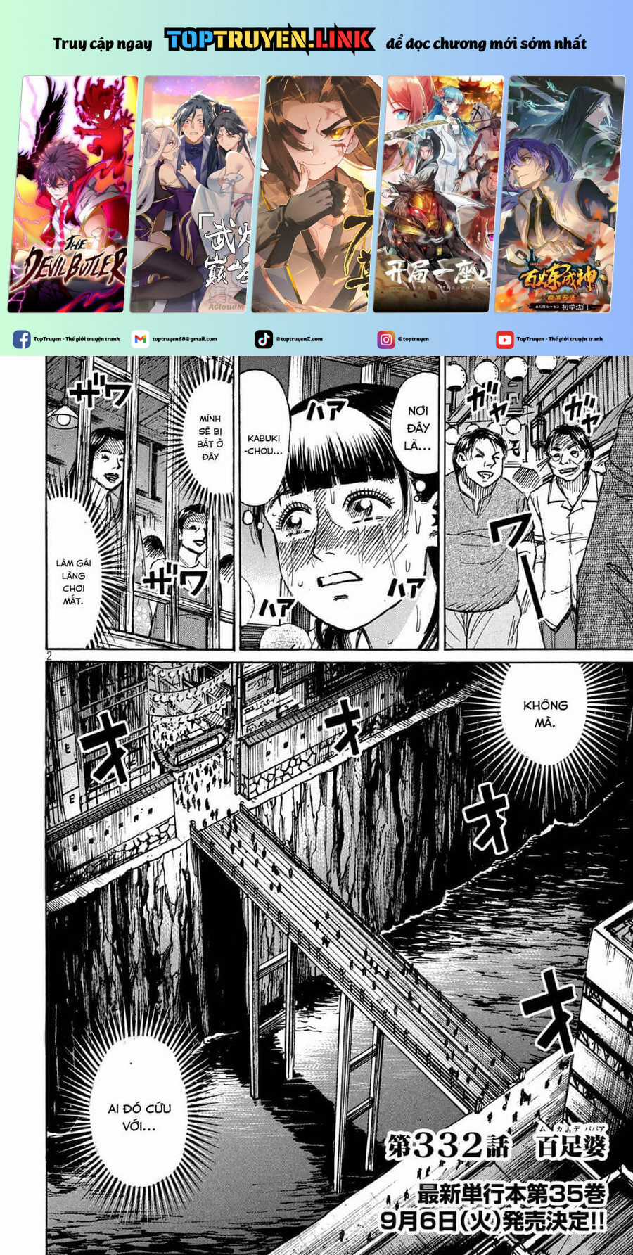 Đảo Ma Cà Rồng Phần 3 Chapter 831 trang 1