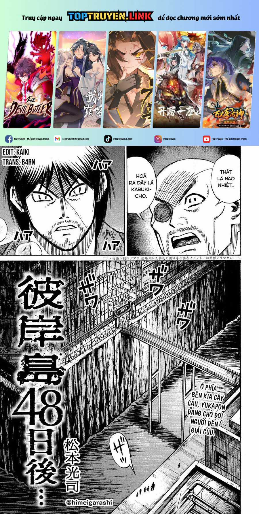 Đảo Ma Cà Rồng Phần 3 Chapter 833 trang 1