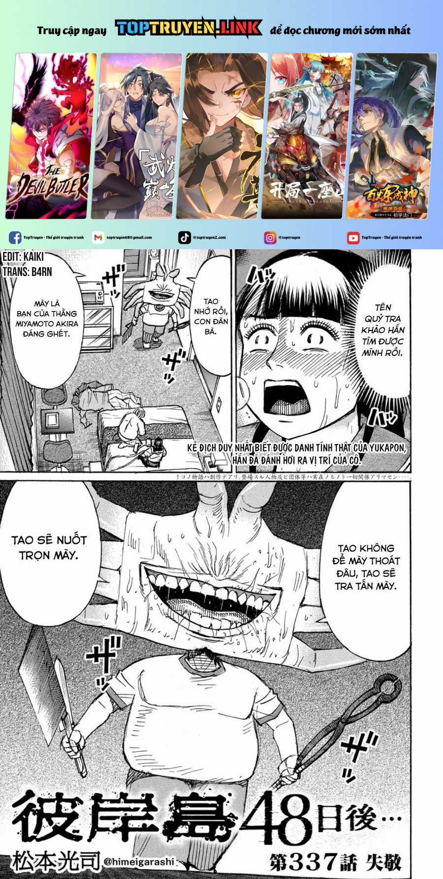 Đảo Ma Cà Rồng Phần 3 Chapter 836 trang 1