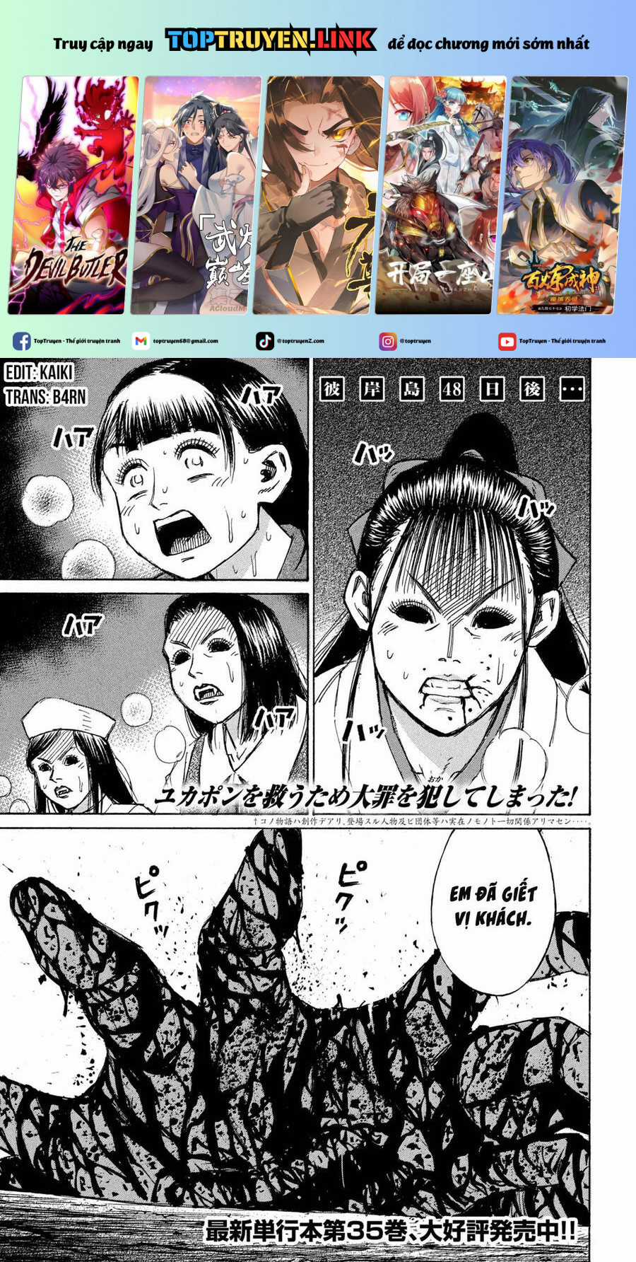 Đảo Ma Cà Rồng Phần 3 Chapter 837 trang 1