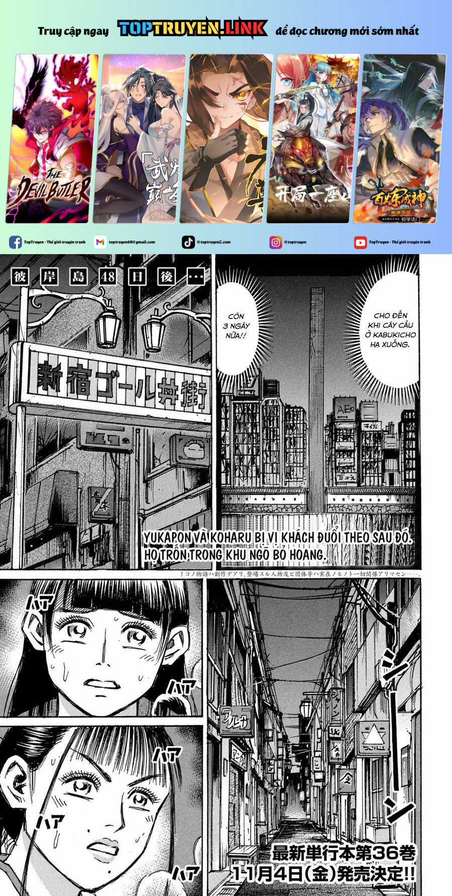 Đảo Ma Cà Rồng Phần 3 Chapter 838 trang 1