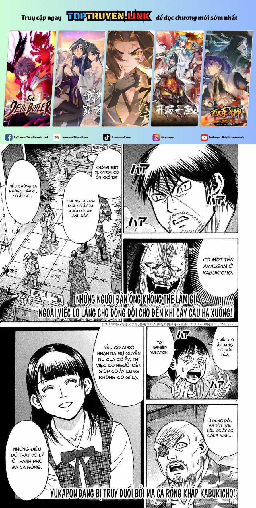 Đảo Ma Cà Rồng Phần 3 Chapter 840 trang 1