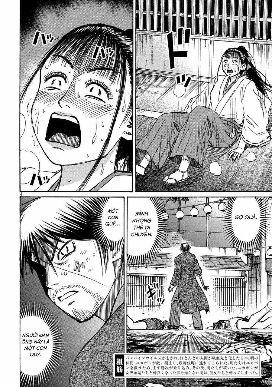 Đảo Ma Cà Rồng Phần 3 Chapter 847 trang 5