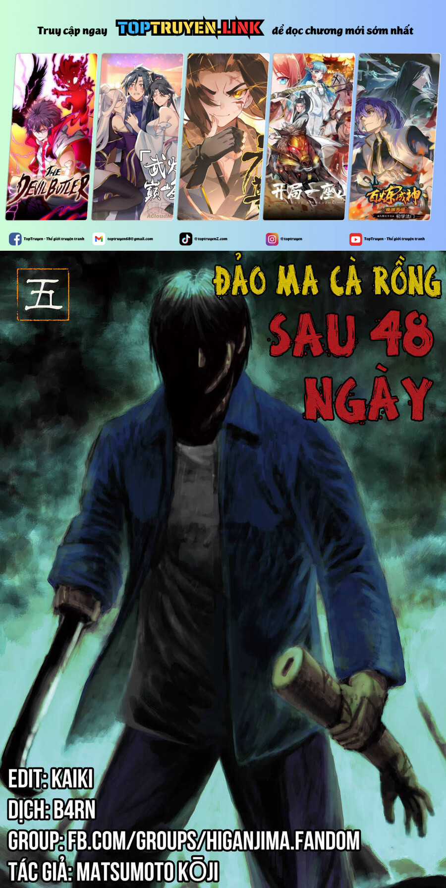 Đảo Ma Cà Rồng Phần 3 Chapter 849 trang 1