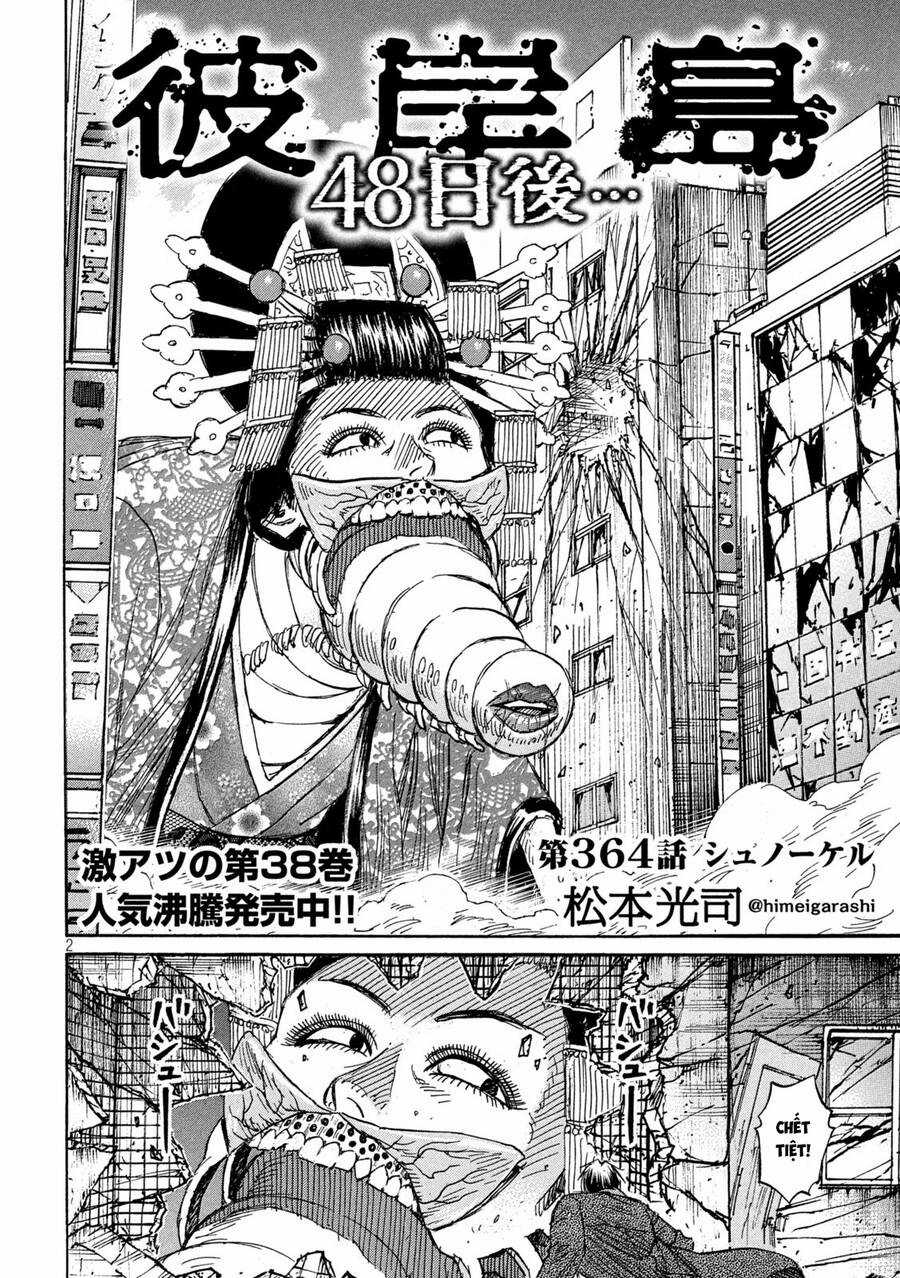 Đảo Ma Cà Rồng Phần 3 Chapter 863 trang 3