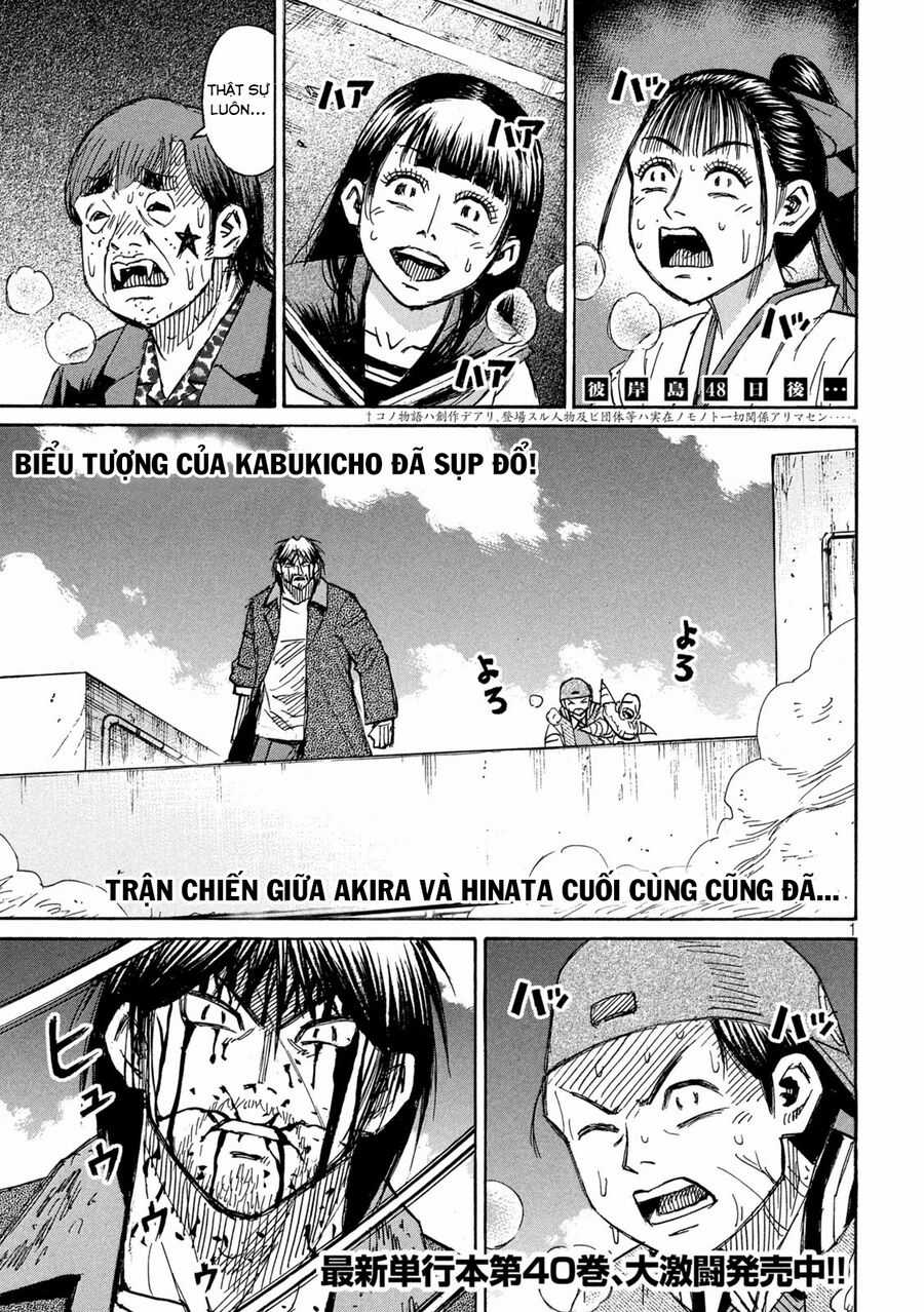 Đảo Ma Cà Rồng Phần 3 Chapter 873 trang 2