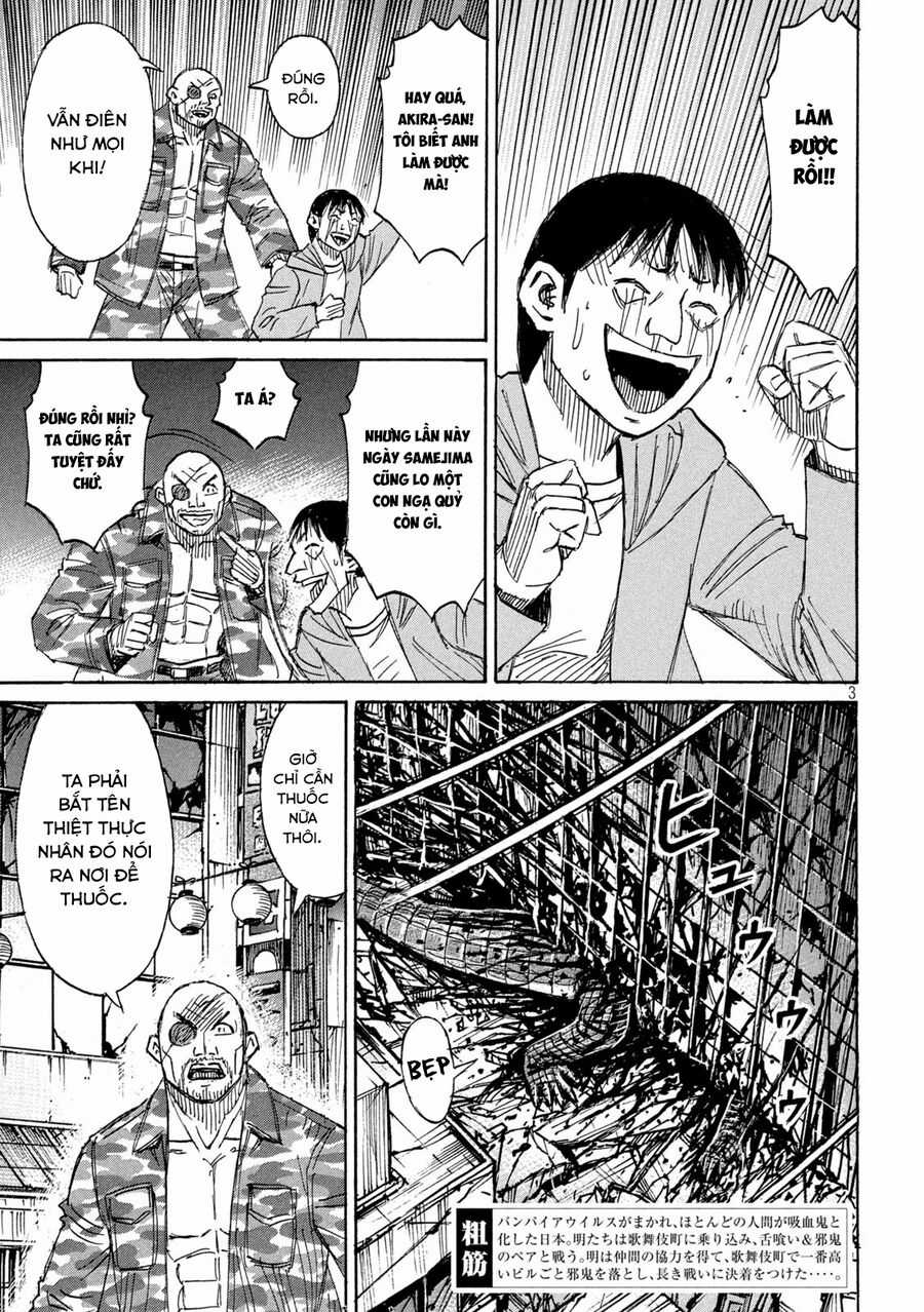 Đảo Ma Cà Rồng Phần 3 Chapter 873 trang 4