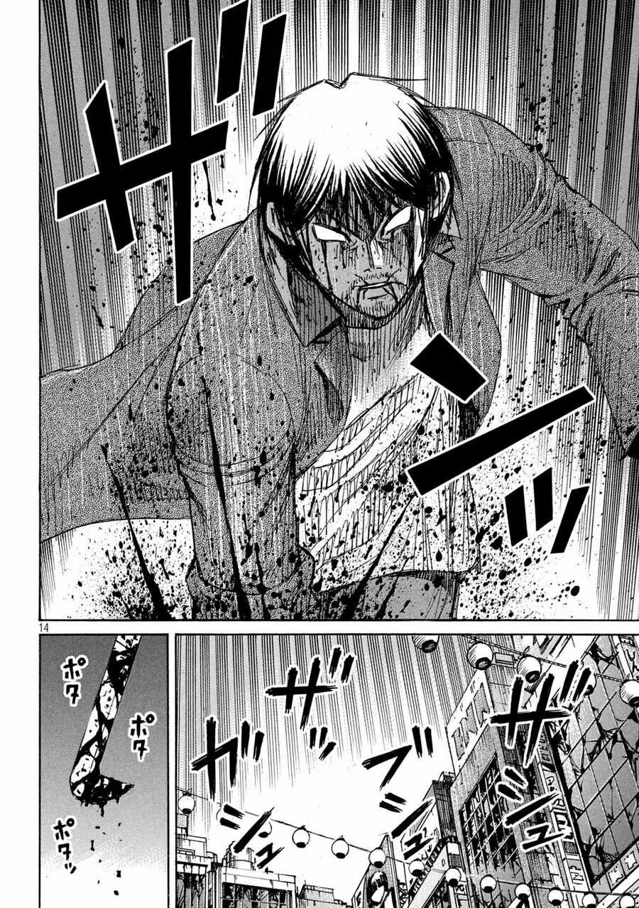 Đảo Ma Cà Rồng Phần 3 Chapter 874 trang 15