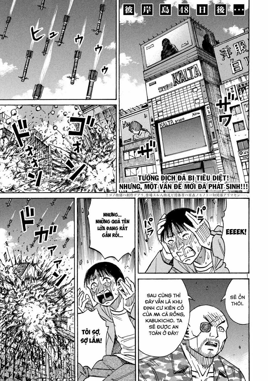 Đảo Ma Cà Rồng Phần 3 Chapter 875 trang 2