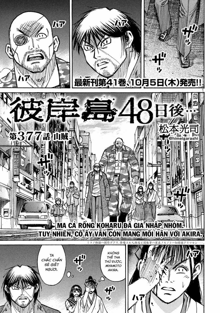 Đảo Ma Cà Rồng Phần 3 Chapter 876 trang 2