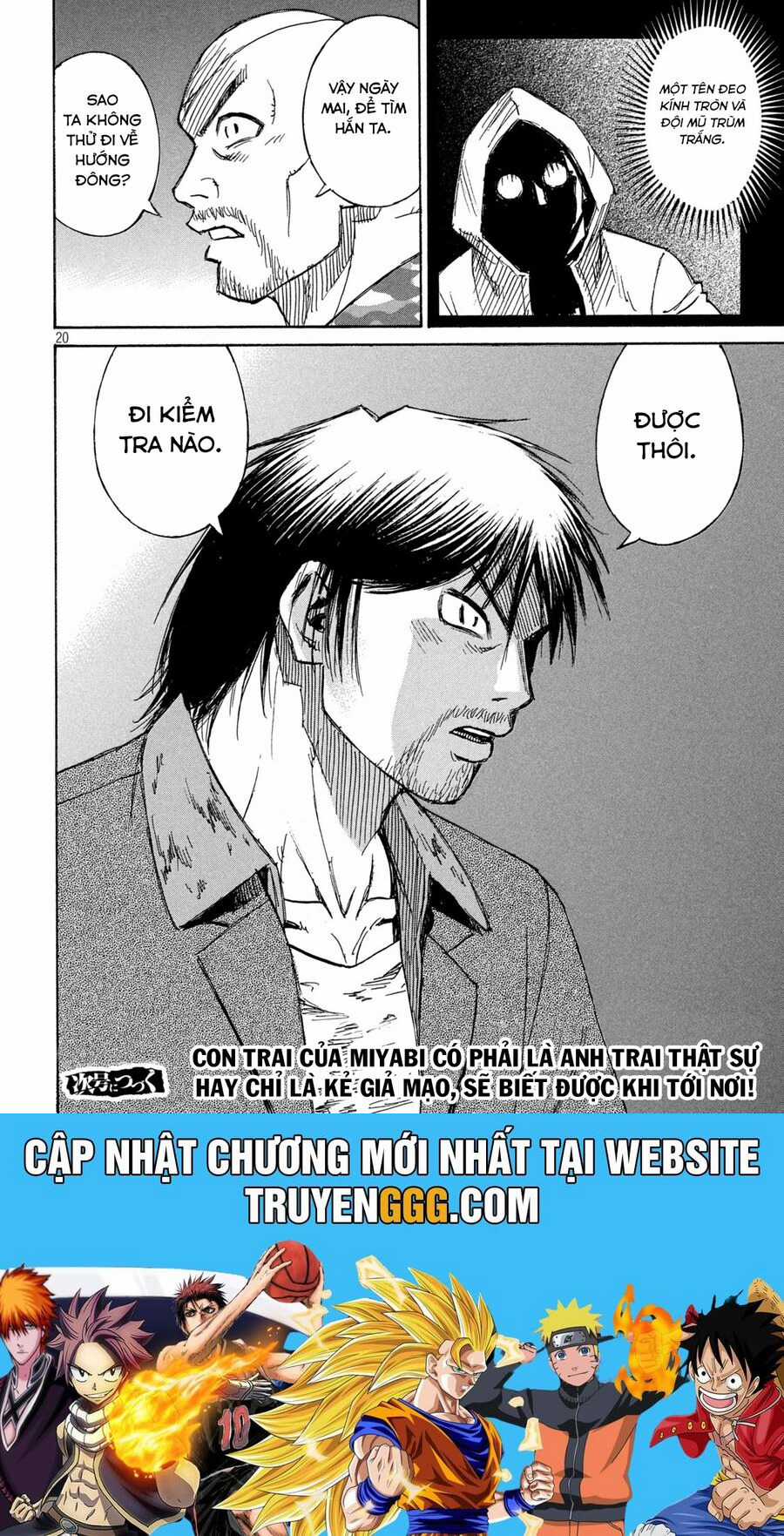 Đảo Ma Cà Rồng Phần 3 Chapter 876 trang 21