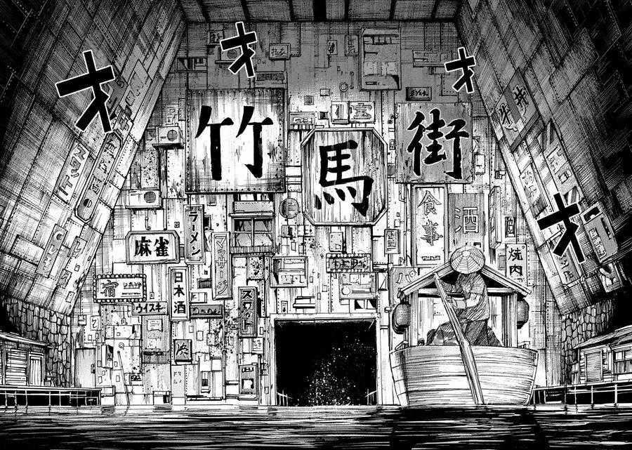 Đảo Ma Cà Rồng Phần 3 Chapter 879 trang 18