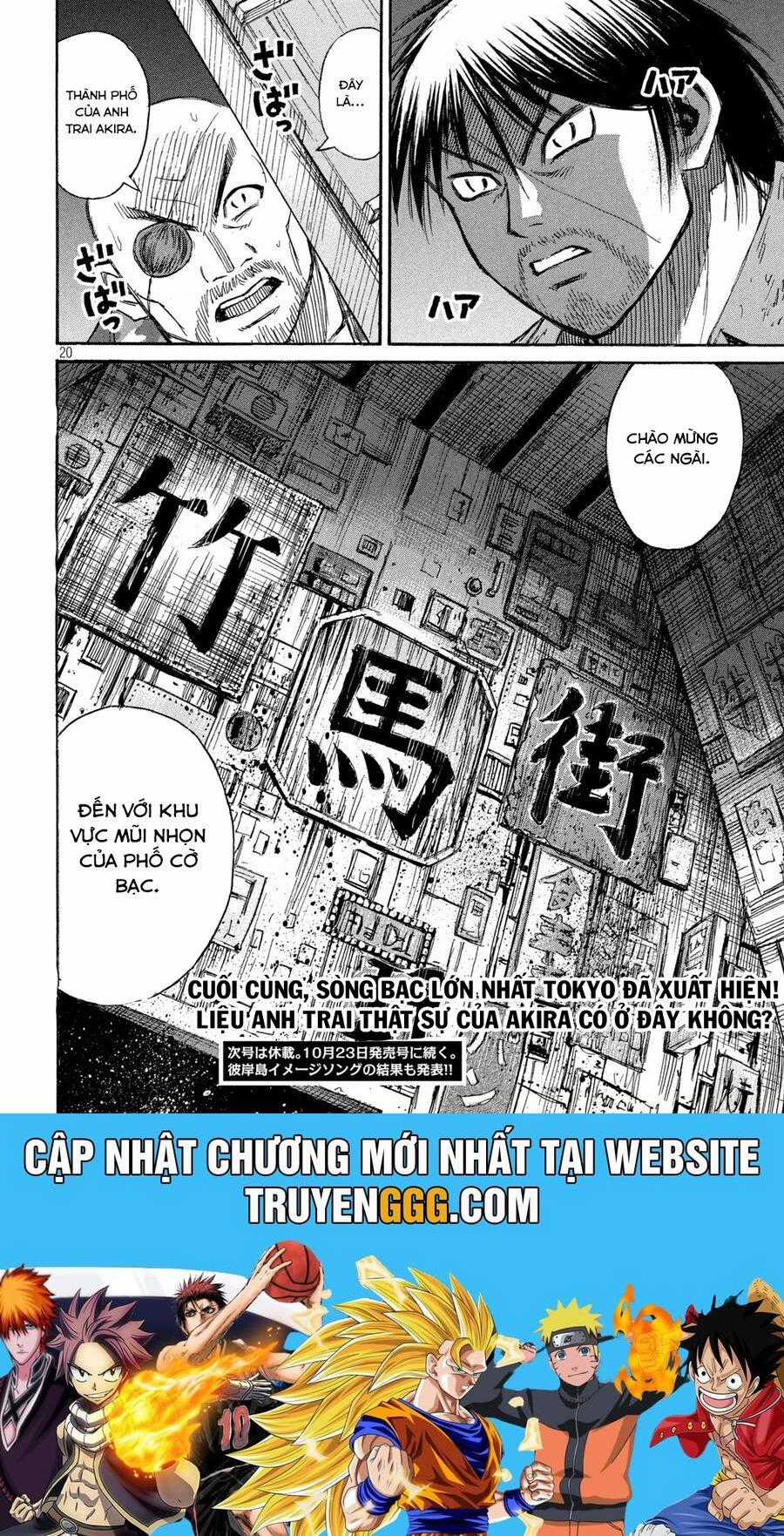 Đảo Ma Cà Rồng Phần 3 Chapter 879 trang 19