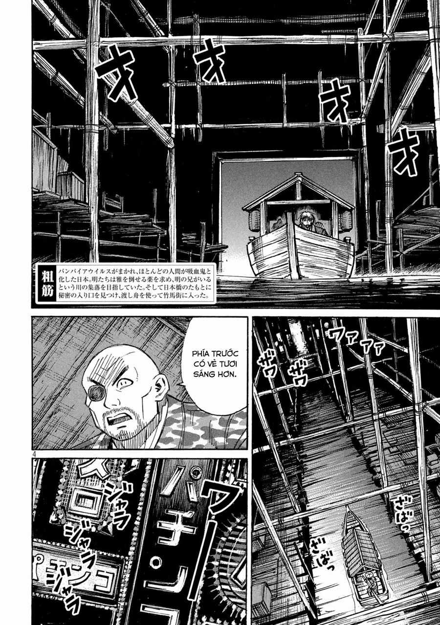 Đảo Ma Cà Rồng Phần 3 Chapter 880 trang 4