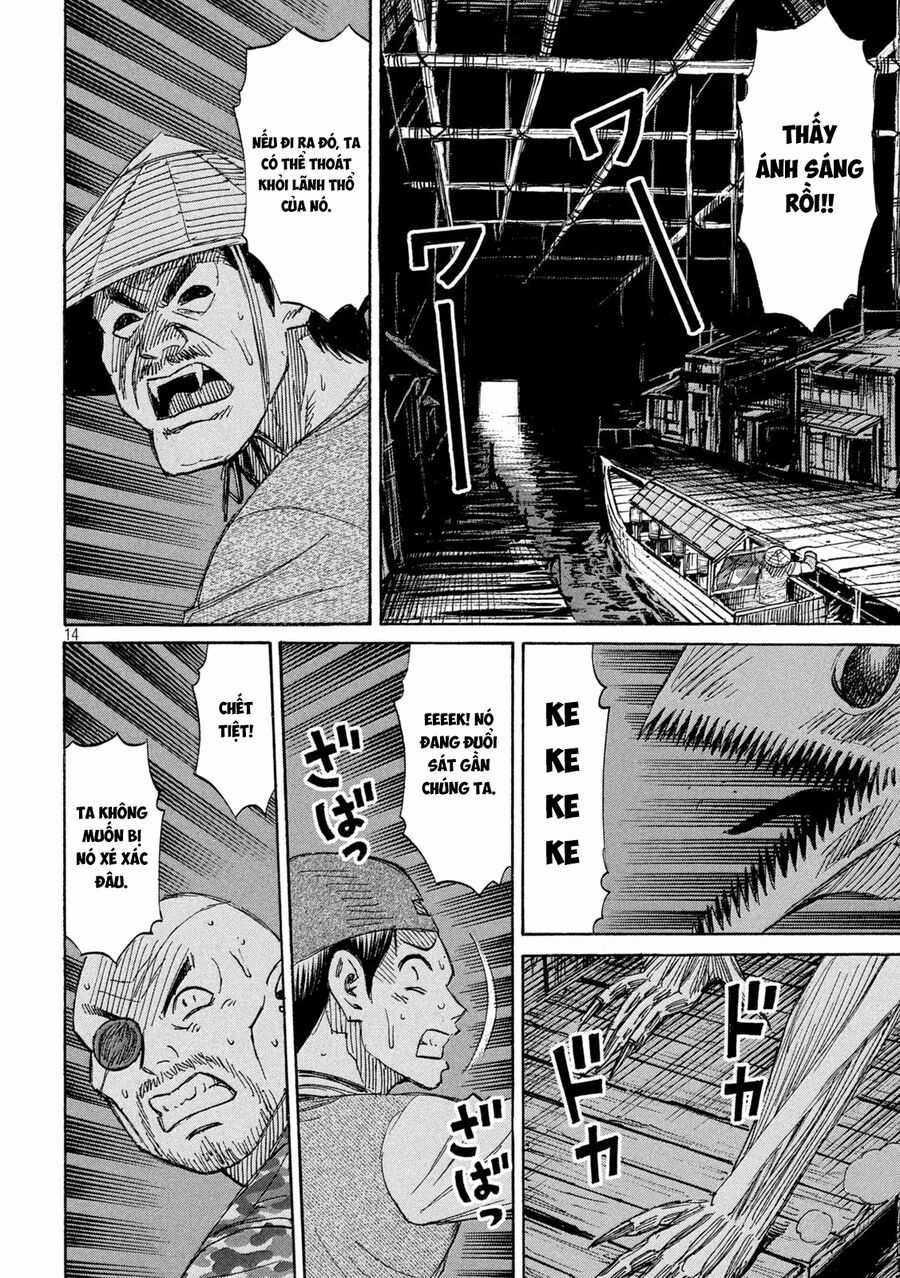 Đảo Ma Cà Rồng Phần 3 Chapter 881 trang 14