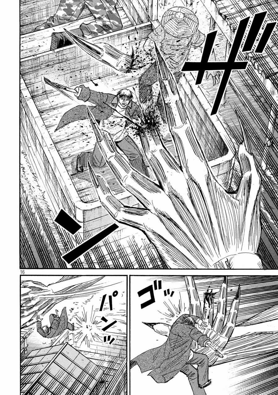 Đảo Ma Cà Rồng Phần 3 Chapter 881 trang 16