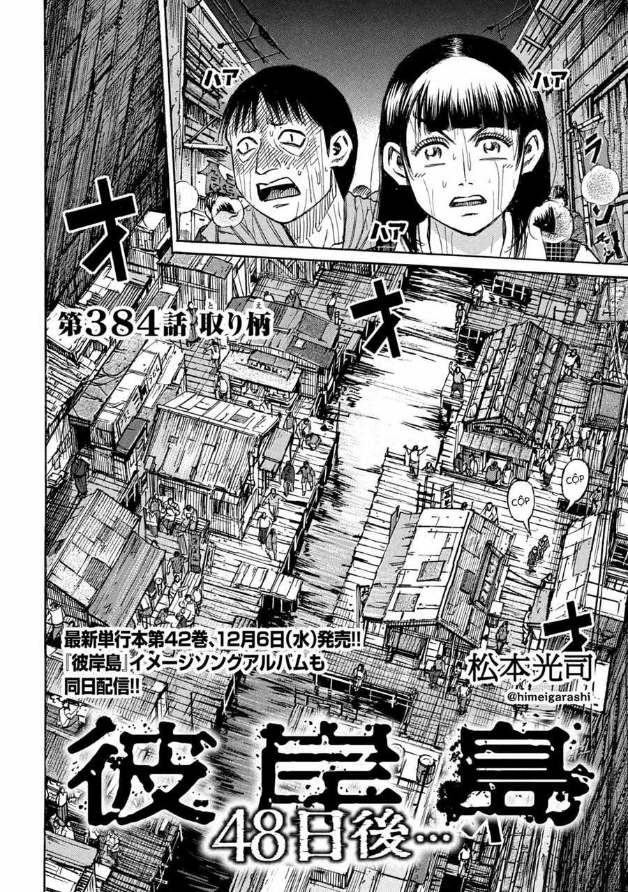 Đảo Ma Cà Rồng Phần 3 Chapter 883 trang 2