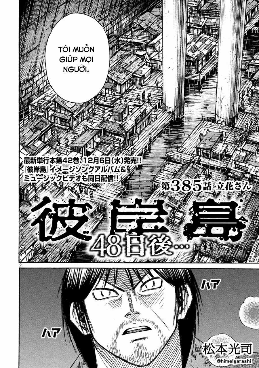 Đảo Ma Cà Rồng Phần 3 Chapter 884 trang 2