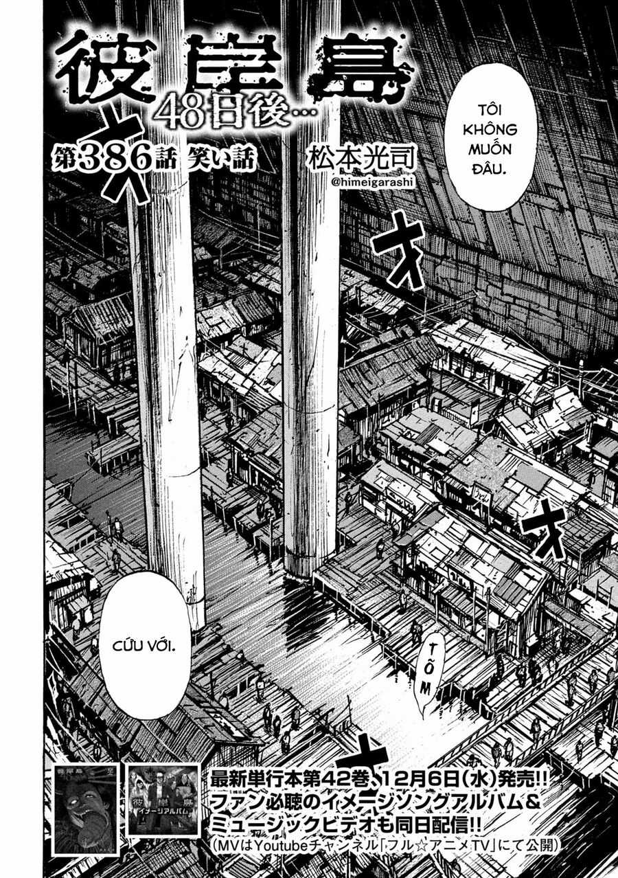 Đảo Ma Cà Rồng Phần 3 Chapter 885 trang 2
