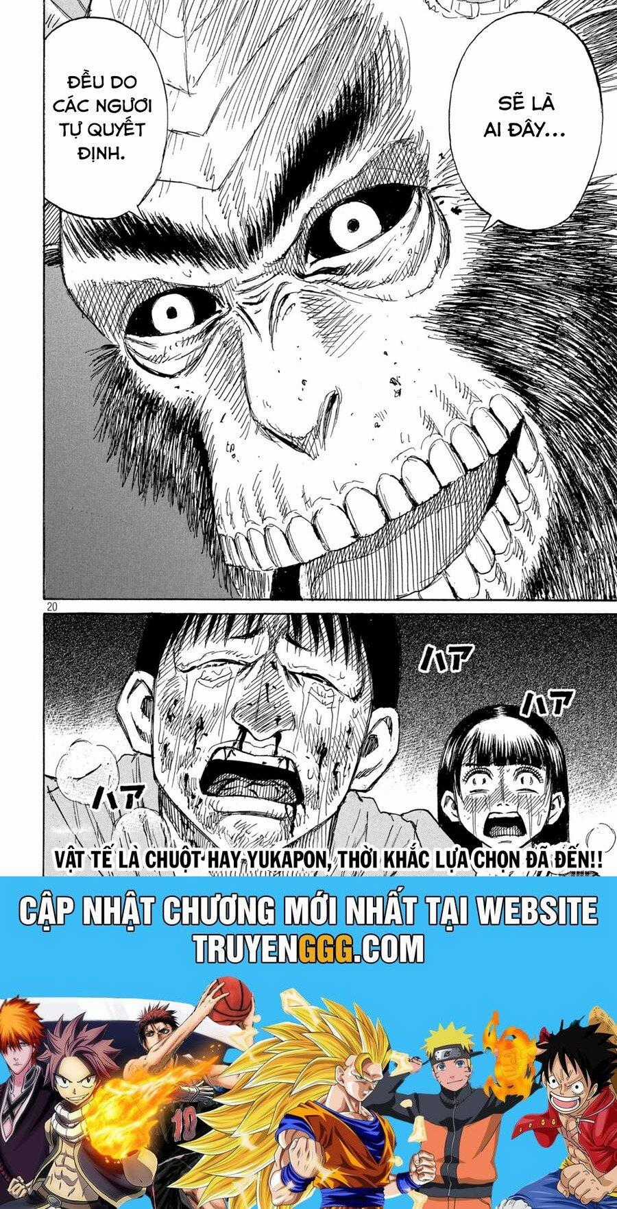 Đảo Ma Cà Rồng Phần 3 Chapter 886 trang 18