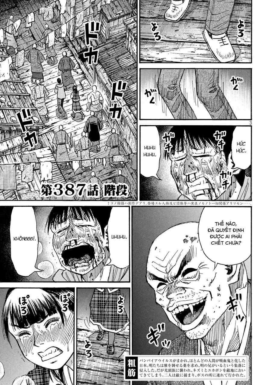 Đảo Ma Cà Rồng Phần 3 Chapter 886 trang 3