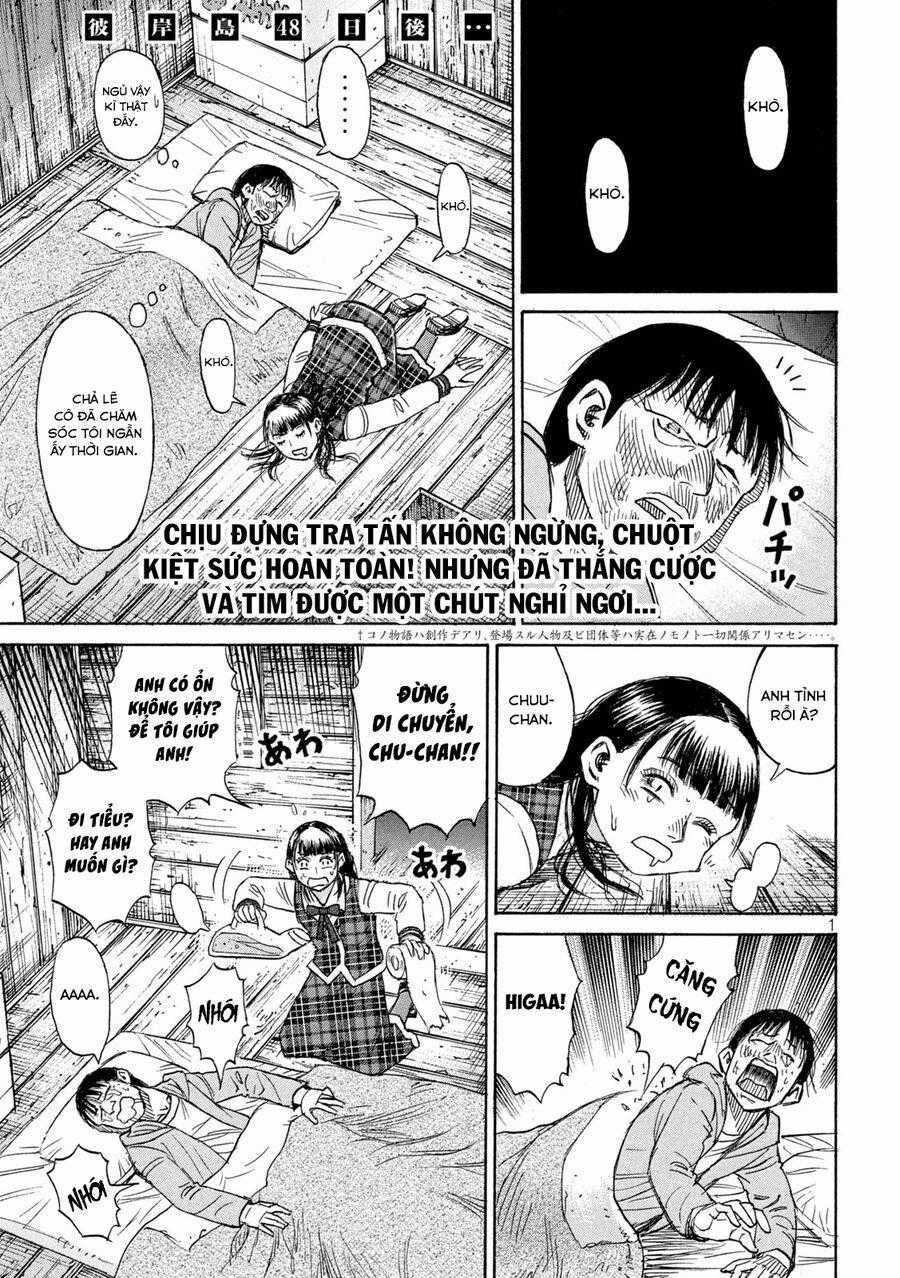Đảo Ma Cà Rồng Phần 3 Chapter 893 trang 1