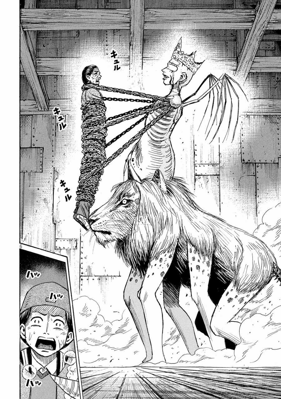 Đảo Ma Cà Rồng Phần 3 Chapter 896 trang 6