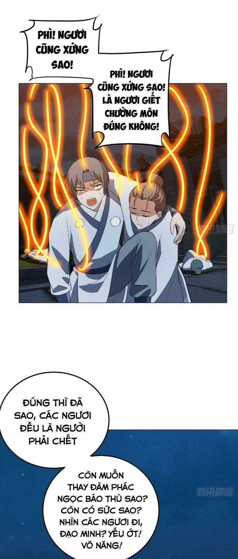 Đạo Ma - Ta Luyện Khí Ba Ngàn Năm Ngoại Truyện Chapter 21 trang 21