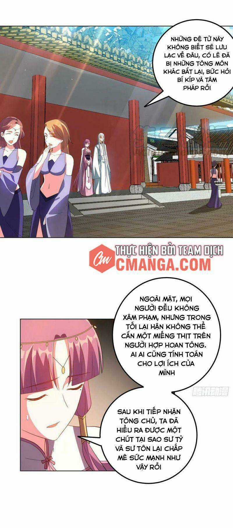 Đạo Ma - Ta Luyện Khí Ba Ngàn Năm Ngoại Truyện Chapter 25 trang 13