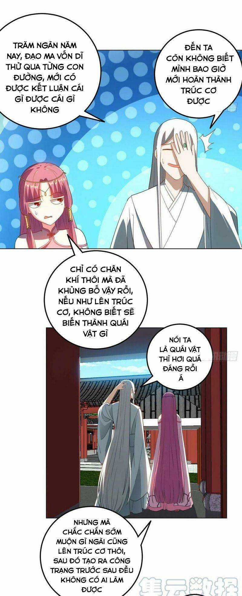 Đạo Ma - Ta Luyện Khí Ba Ngàn Năm Ngoại Truyện Chapter 25 trang 14