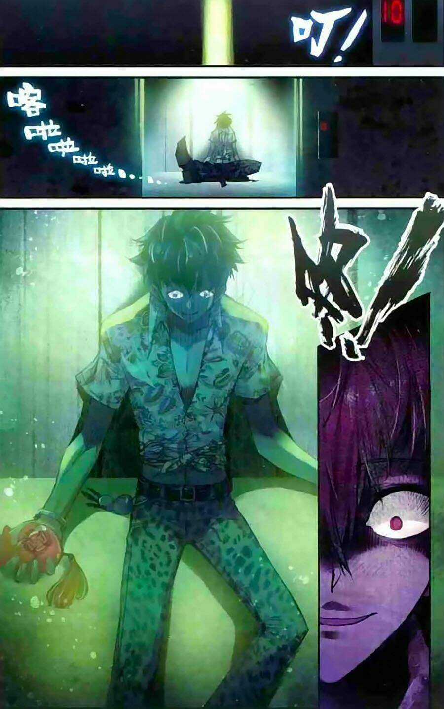 Đạo Mộ Bút Kí Thất Mộng Chapter 2 trang 20