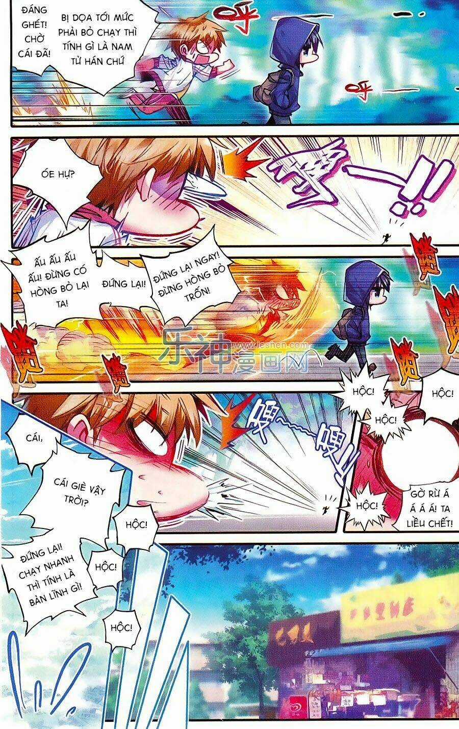 Đạo Mộ Bút Kí Thất Mộng Chapter 6 trang 16