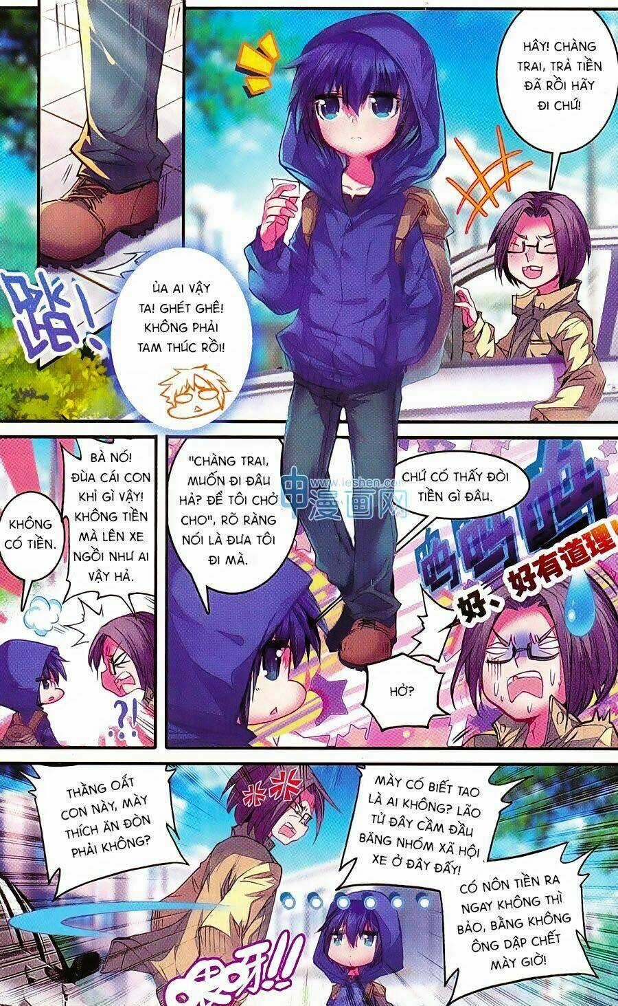 Đạo Mộ Bút Kí Thất Mộng Chapter 6 trang 5