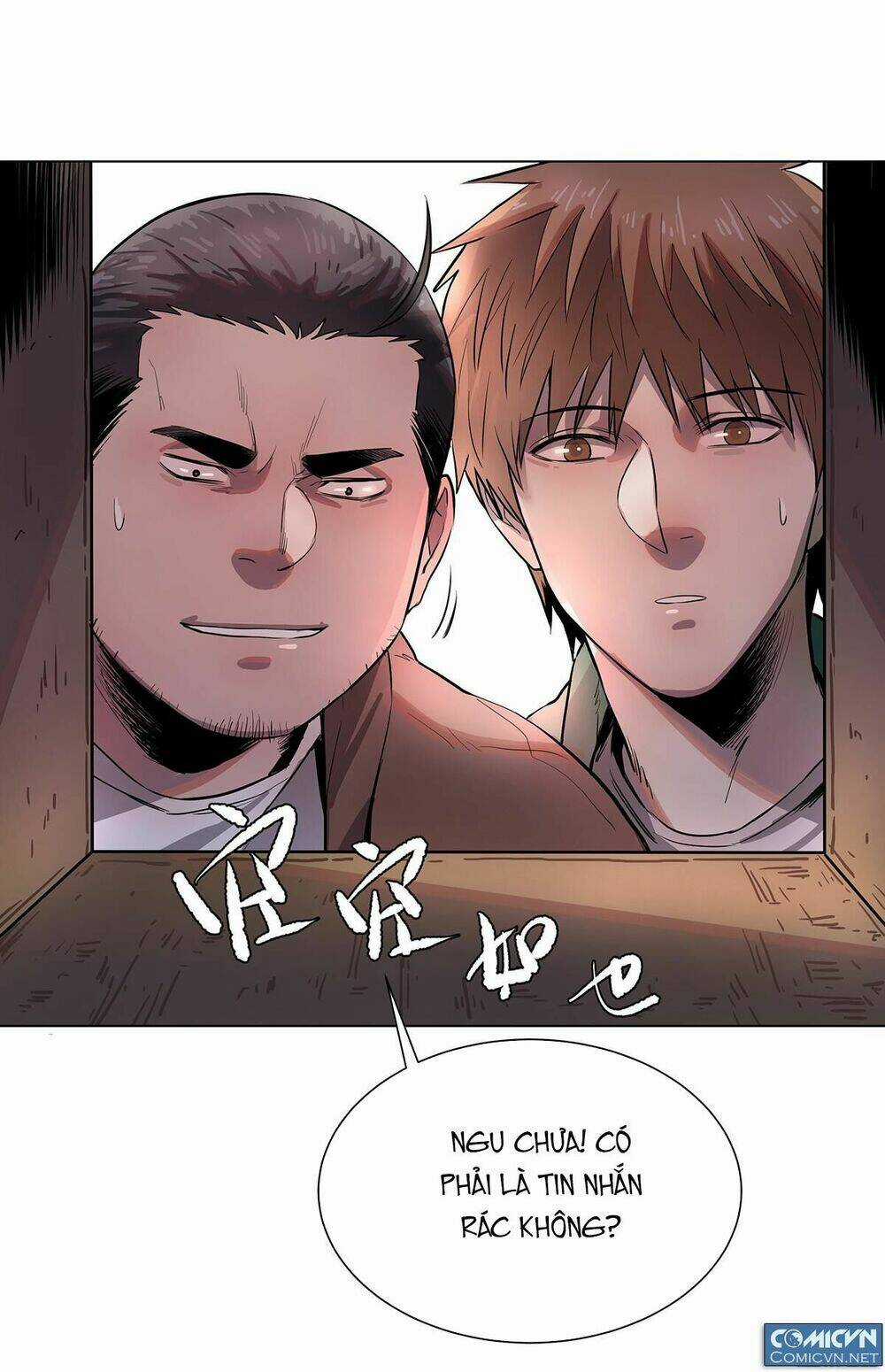 Đạo Mộ Bút Ký trùng khởi Chapter 1 trang 26