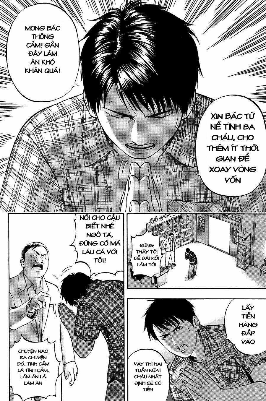 Đạo Mộ Bút Ký Chapter 1 trang 12