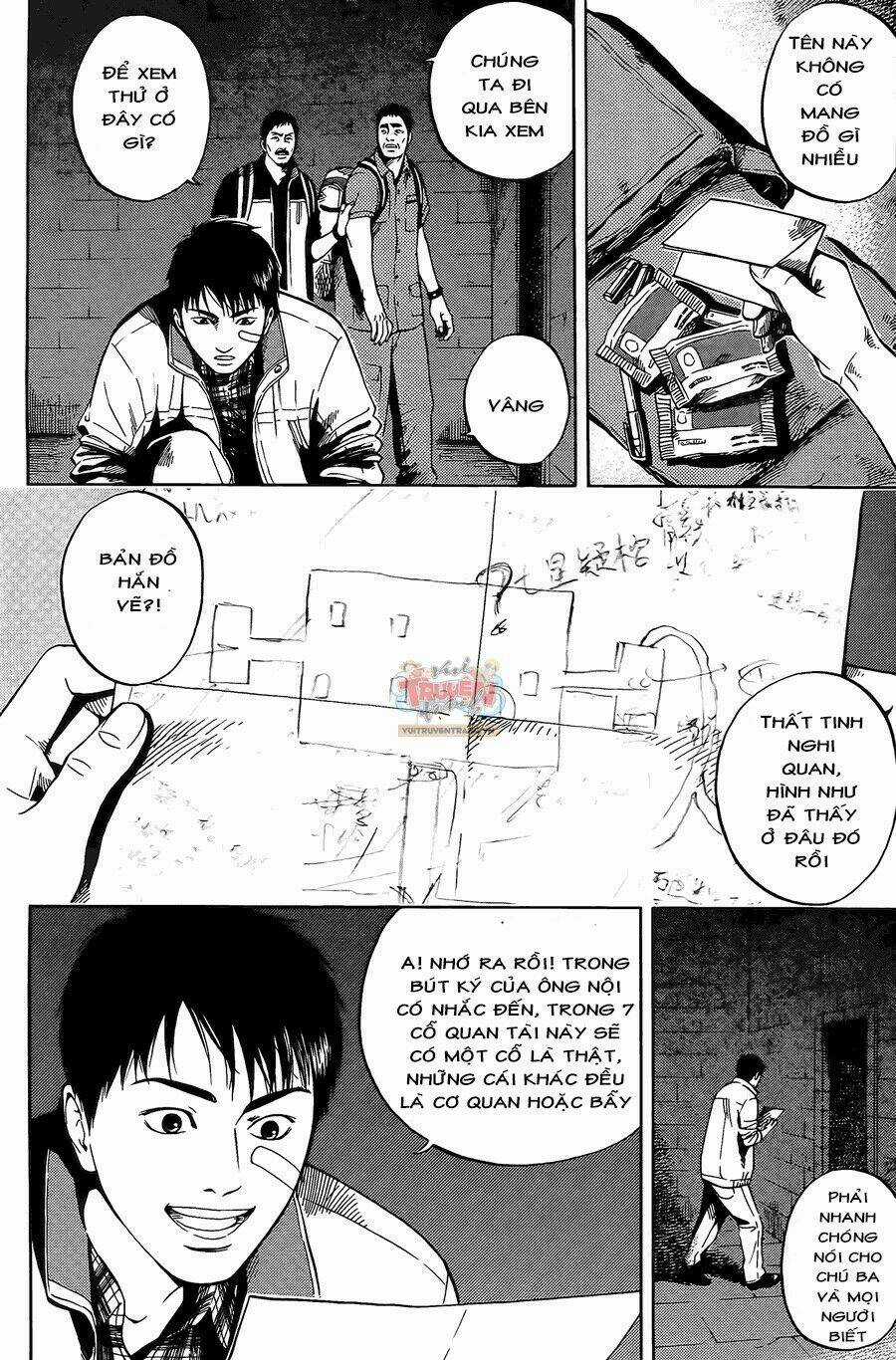 Đạo Mộ Bút Ký Chapter 11 trang 12