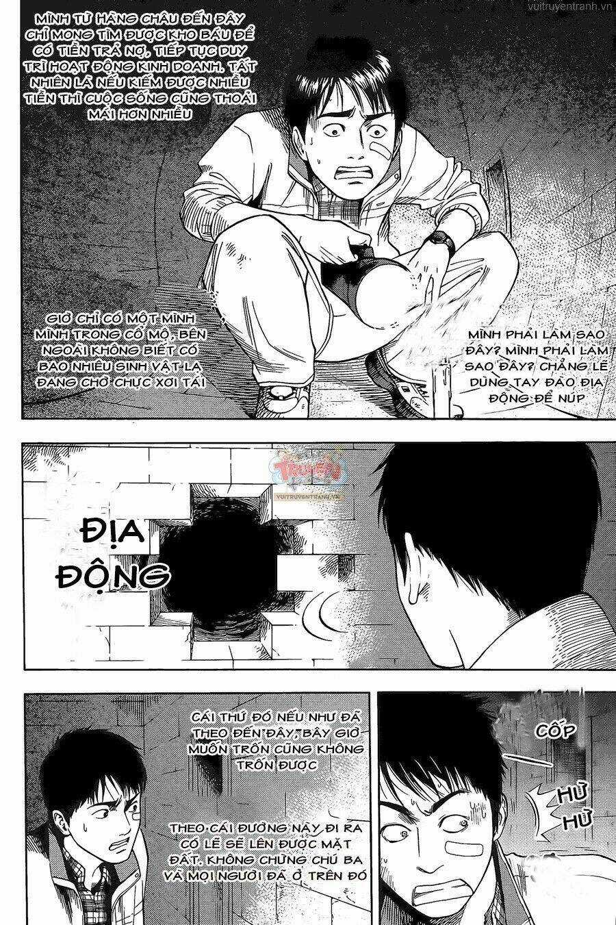 Đạo Mộ Bút Ký Chapter 12 trang 3