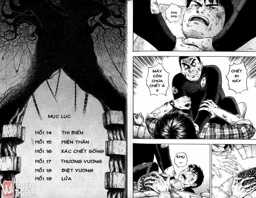 Đạo Mộ Bút Ký Chapter 17 trang 4